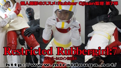 Restricted Rubbergirl:7
