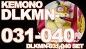 ケモノ(もふもふ)本編DLKMN-031-040