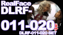 本編リアルフェイス DLRF-011-020