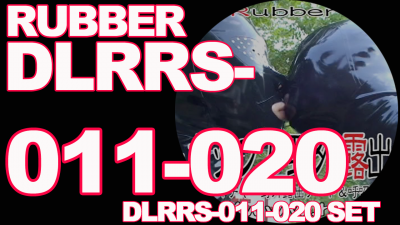 本編ラバー DLRRS-011-020