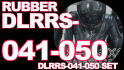 本編ラバー DLRRS-041-050