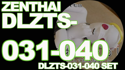 本編ゼンタイ DLZTS-031-040