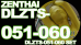 本編ゼンタイ DLZTS-051-060