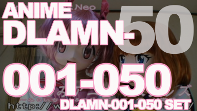 本編アニメ [DLAMN-001-050] 50本セット