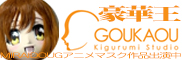 GkO_logo