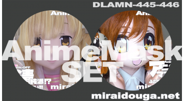 dlamn-445-446 Anime Mask SET