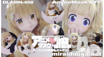 アニメマスク❤︎お嬢様と執事-どっちのお嬢様もエッチ-