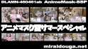 アニメマスク夏サマースペシャル2025