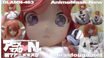 アニメマスク❤︎NEW新？アニメマスク