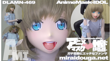 アニメマスク❤︎地下IDOL-ガチ恋勢にエッチなファンサ-