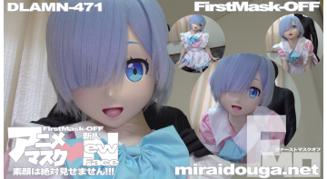 アニメマスク❤︎新人NewFace 素顔は絶対見せません!!!