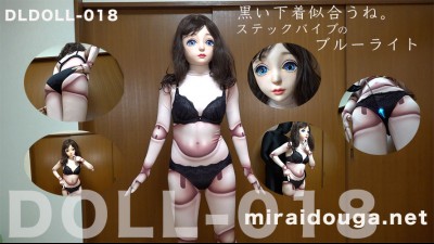 黒い下着似合うね。ステックバイブのブルーライト