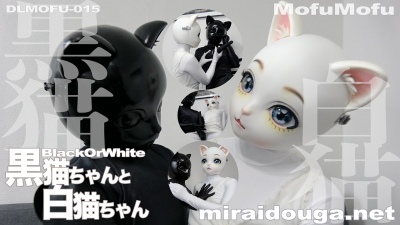 BlackOrWhite黒猫ちゃんと白猫ちゃん
