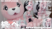 桃兎ちゃんは❤︎かわいいペット