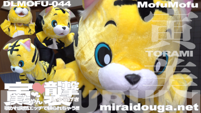 寅美ちゃん❤︎襲撃 覗かれ突然エッチで躾られちゃう!!!