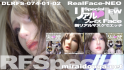 リアルフェイスSpecial❤︎NEW Face-新リアルマスクでエッチ-
