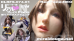 リアルフェイスSpecial❤︎NEW Face-新リアルマスクでエッチ-