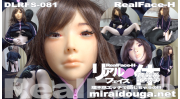 リアルフェイス❤︎体育会系エッチ-理不尽エッチで感じちゃうの!!!-