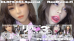 リアルフェイス❤︎3PエッチSpecial