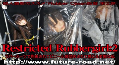 Restricted Rubbergirl:2