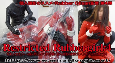Restricted Rubbergirl:4