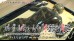 MENUの呼吸制御全部