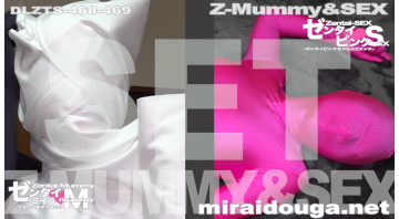 Z-Mummy&SEX最新作セット