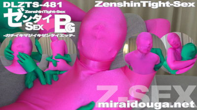 ゼンタイSEX❤︎BG-ガチイキマジイキゼンタイセックス-