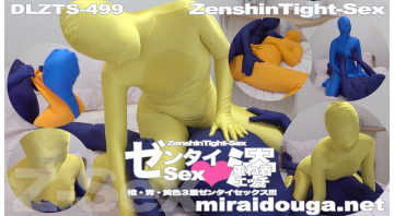 ゼンタイSex❤︎大汗重ね着エッチ-橙・青・黄色３重ゼンタイセックス!!!-