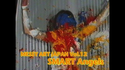 MESSY ART JAPAN Vol.12 [SMART Angels]