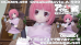 アニメマスクde❤︎はじめての変身-恥ずかしがり屋だけどエッチ-