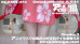 アニメマスク❤︎お風呂大好き-着ぐるみ石鹸ランドでエッチ-