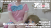 アニメマスク❤︎着ぐるみちゃんは喋らない-黙っていても気持ちイイの!!!-