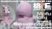 おまけ映像夏祭り 2026 新作(NEW)セット
