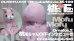 もふもふ最新作３本立てスペシャル