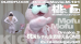 おまけ映像夏祭り 2026 新作(NEW)セット