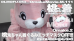 桃兎ちゃん❤︎着ぐるみエッチ-着ぐるみ兎ちゃんともふもふエッチ-