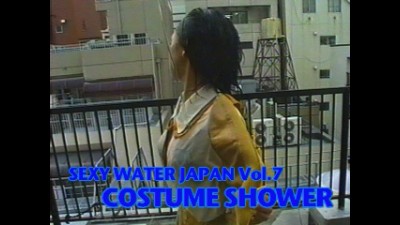 SEXY WATER JAPAN Vol.07 [COSTUME SHOWER]