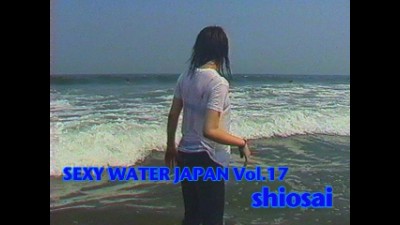 SEXY WATER JAPAN Vol.17 [shiosai]